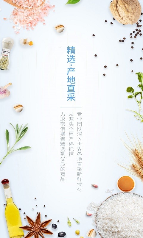 云猴精选(3)