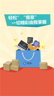 走几步(2)