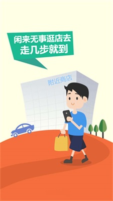 走几步(3)
