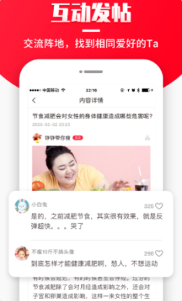 丹鹊购物(3)