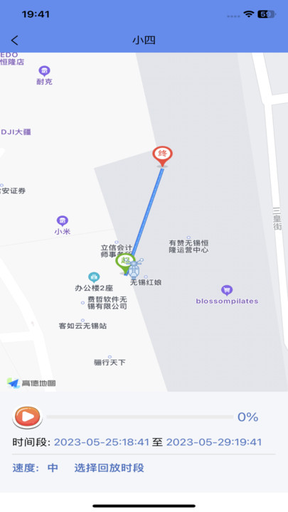 闪云行智能控车(1)