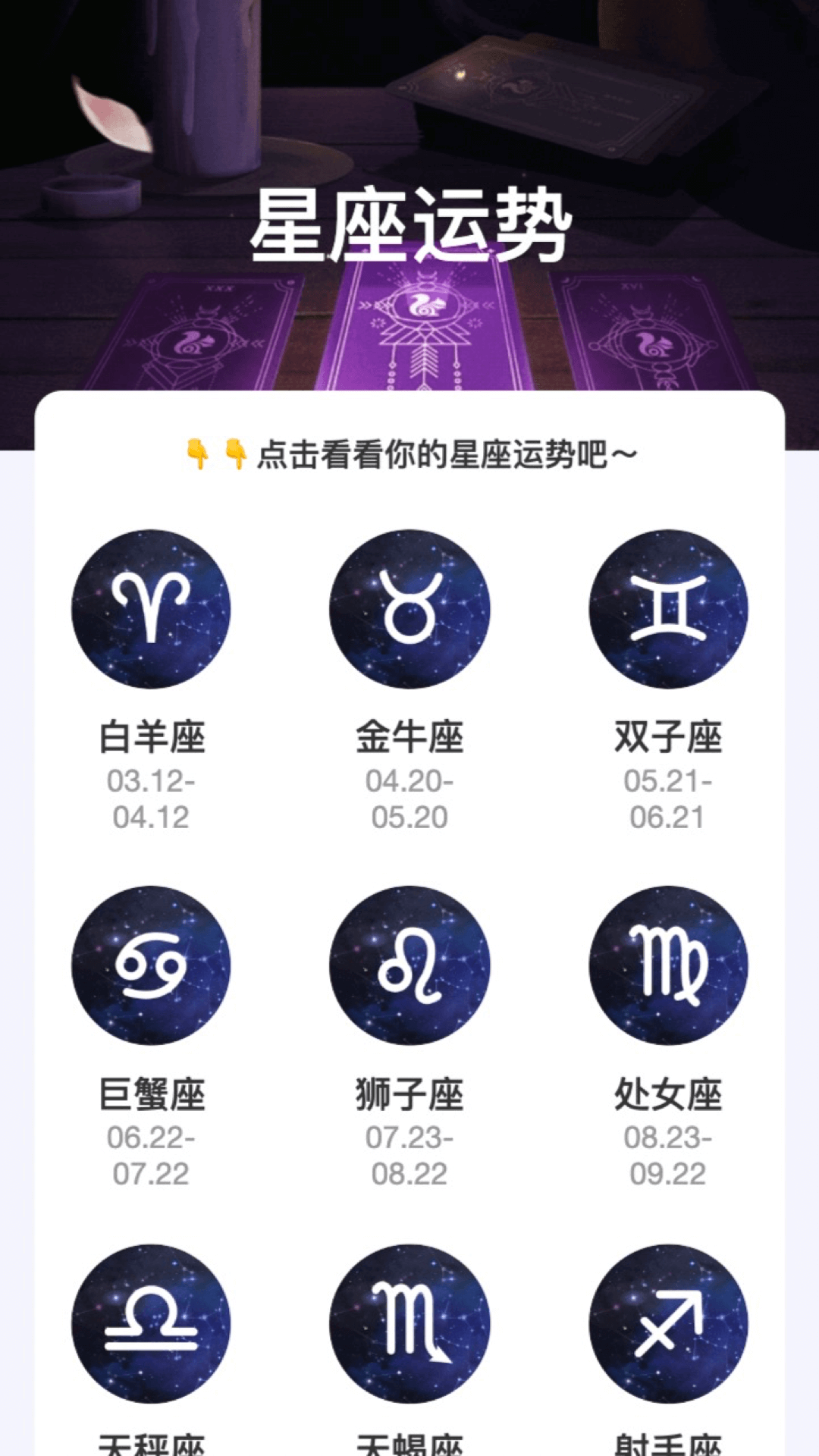 缤纷来电主题(3)