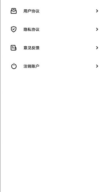 酷秀铃声(1)
