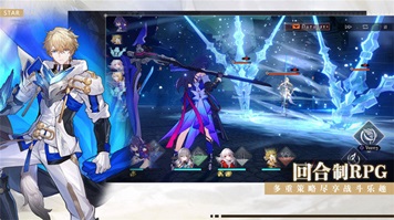 崩坏星穹铁道官方正版(3)