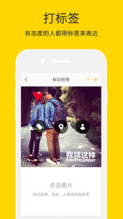 nice拍照滤镜(2)