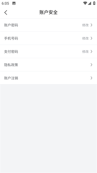 中企商城(3)