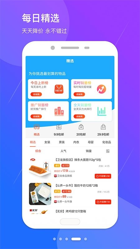 红豆日记(3)