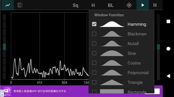 音频分析仪器(3)