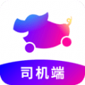 花小猪网约车
