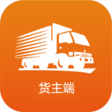 车真多货主端