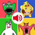 怪物嗓音恐怖的玩笑