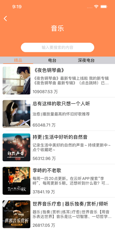 智能ai助手(1)