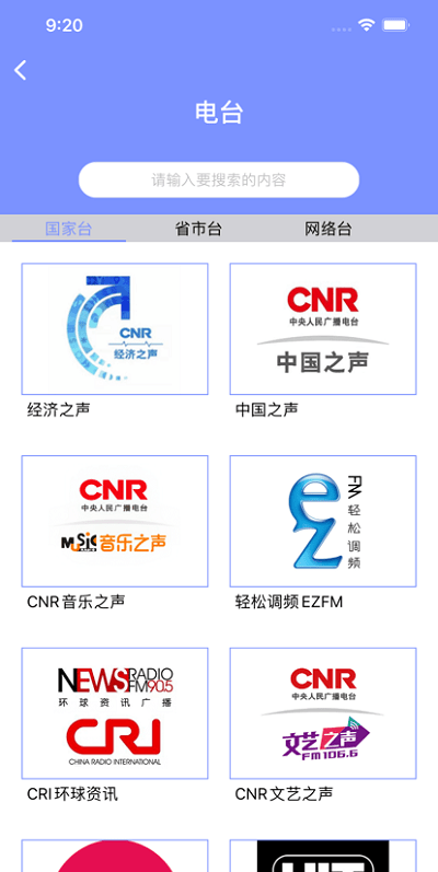 智能ai助手(3)