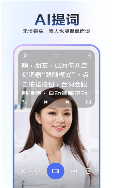 度加剪辑(1)