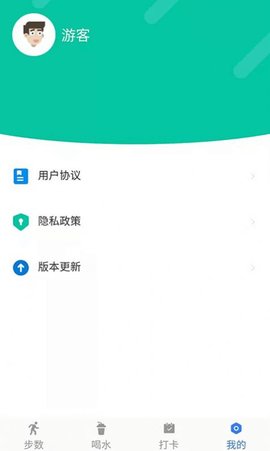 小布超人记步(1)