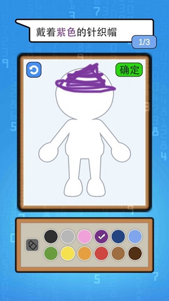 这个杀手会画画(1)