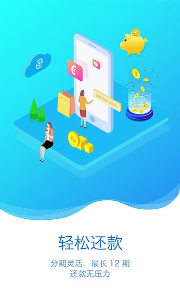 盆景世界(1)