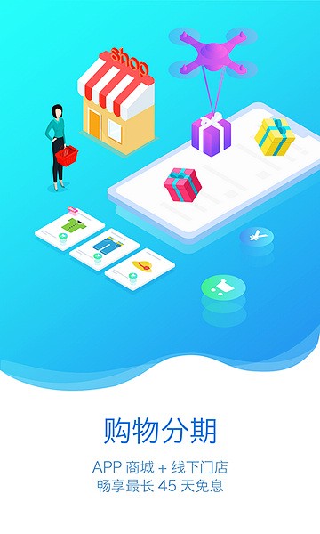 盆景世界(2)