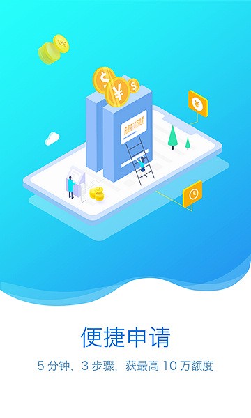 盆景世界(3)