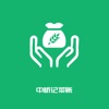 中析记菜