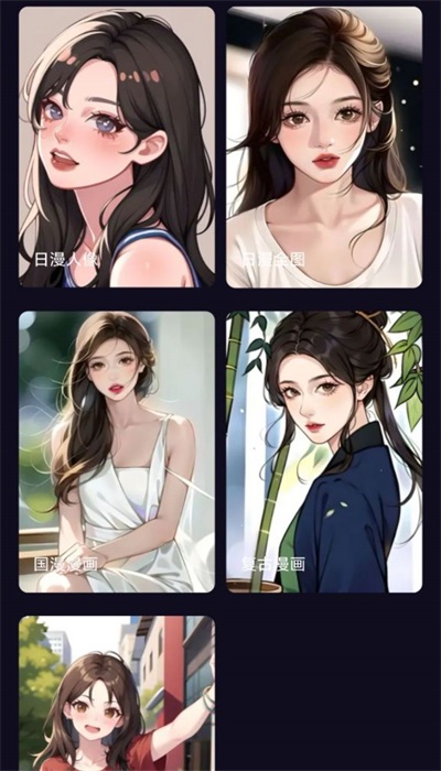 多多特效相机(2)