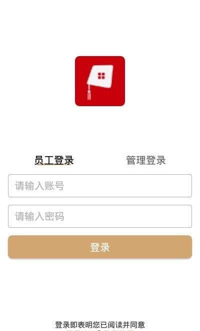 家居学院(1)