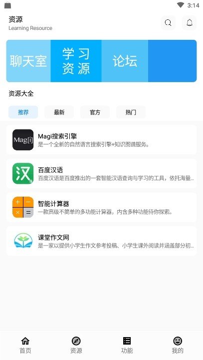 趣乐堂(1)