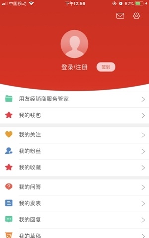 河马好车(3)