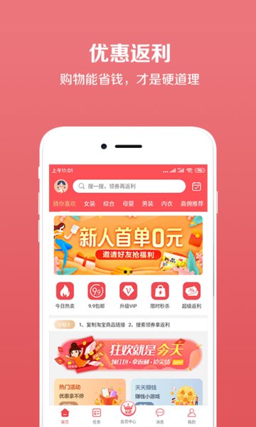 七格格优选(1)