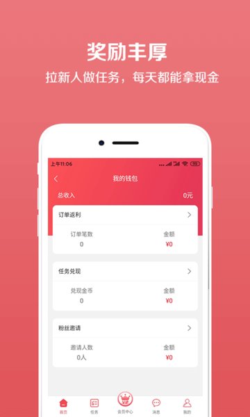 七格格优选(2)