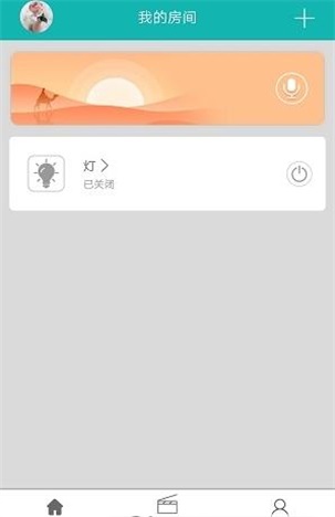 松本智慧家(2)