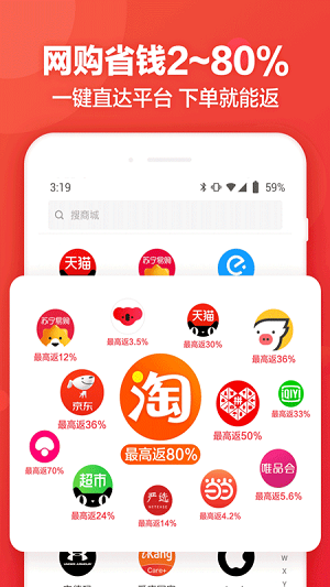 鹿团优选(1)