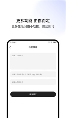 盒集工具箱(1)