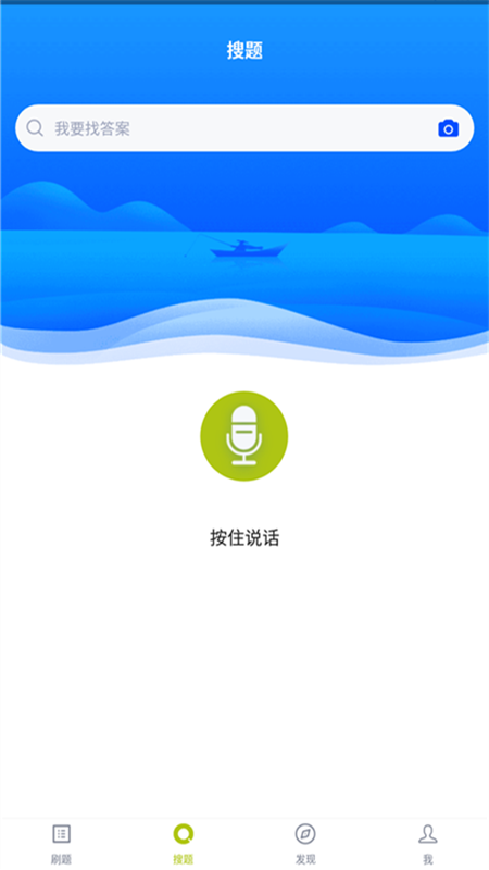 养老护理员题库(3)