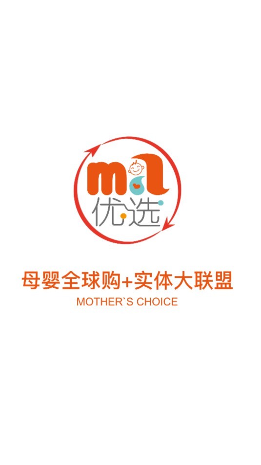 Ma优选(1)