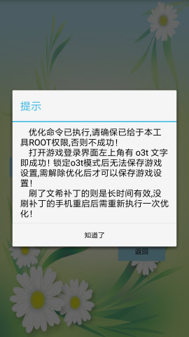 文希工具(1)