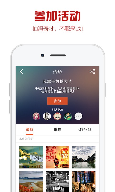 懒人图库(2)