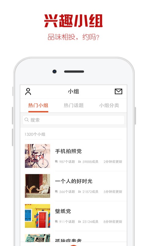 懒人图库(1)