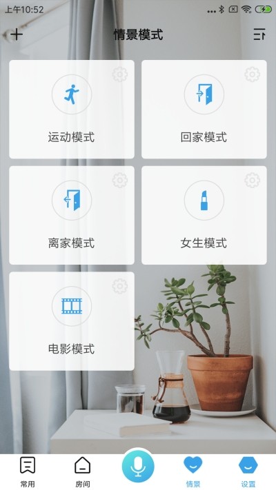 涛创智能(3)
