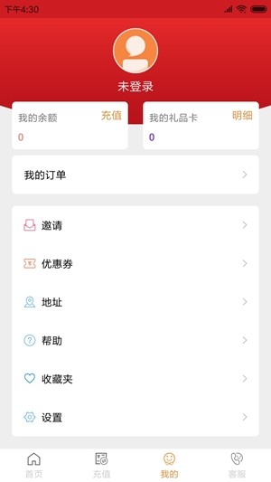 建群家政(1)