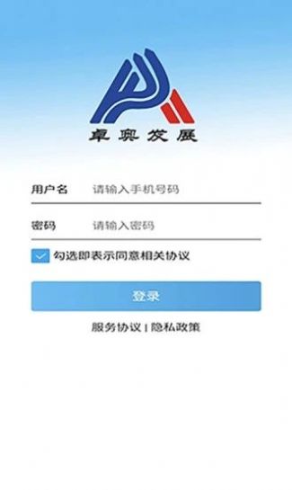 卓奥商学院(2)