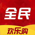 全民快乐购
