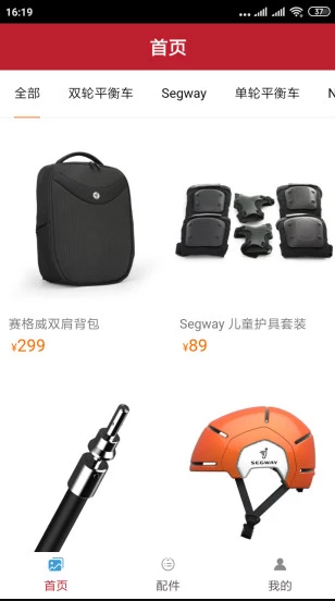全民快乐购(1)
