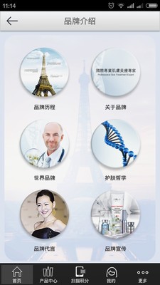 米洛医生(1)
