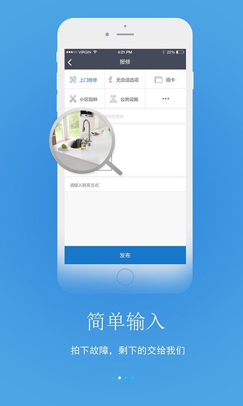 易修到家(1)