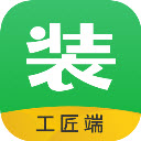 御上名装工人版
