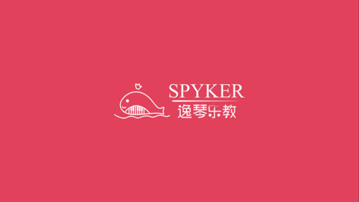 逸琴乐教(3)