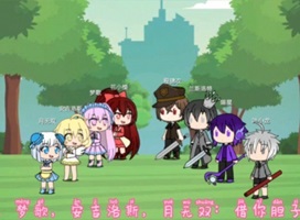 樱花迷你秀安全2023最新版(2)