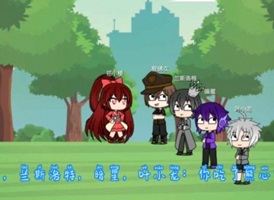 樱花迷你秀安全2023最新版(3)