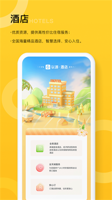 以游(3)